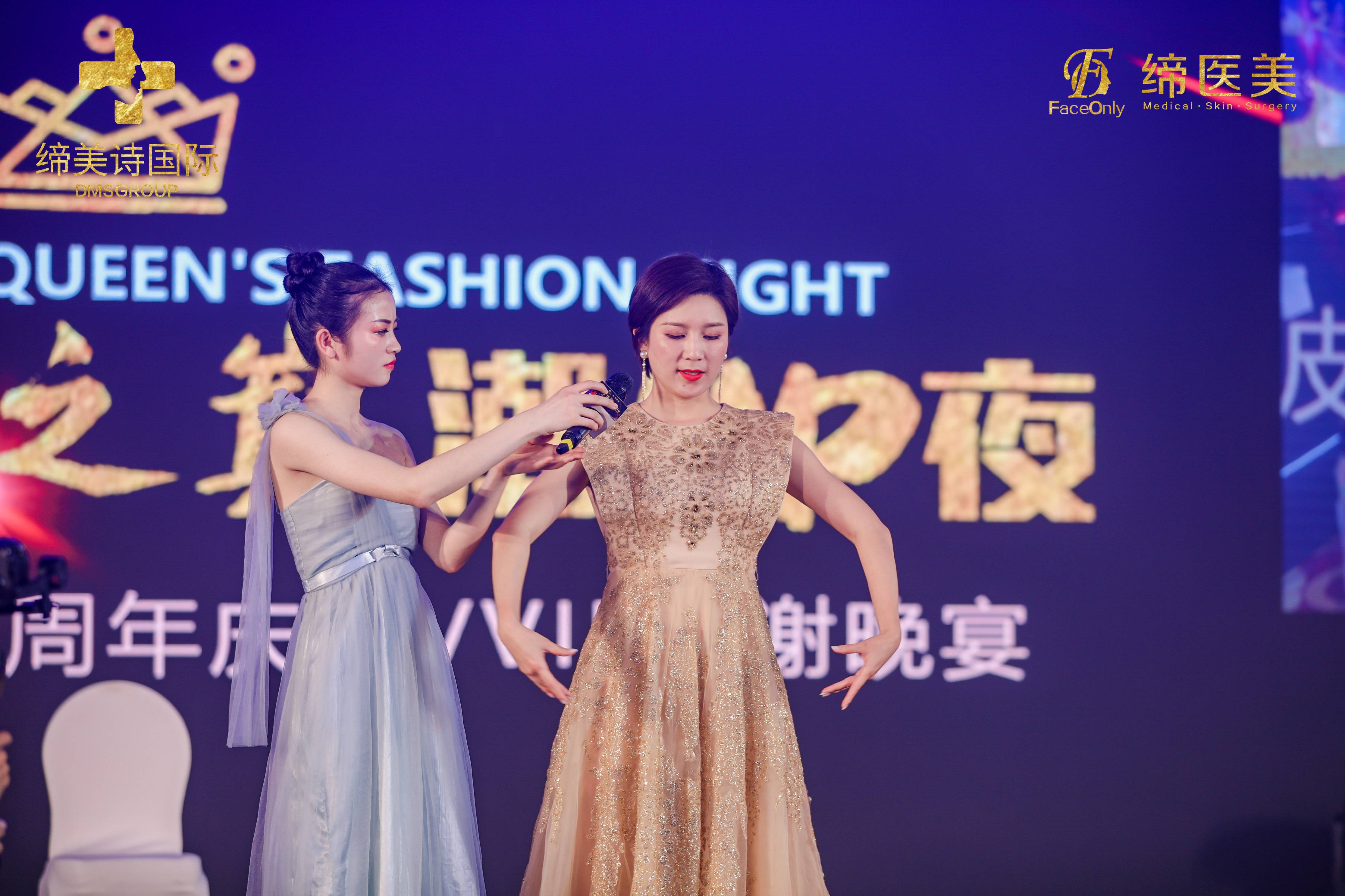 佛山前臺(tái)接待服務(wù)禮儀培訓(xùn)課程服務(wù)案例