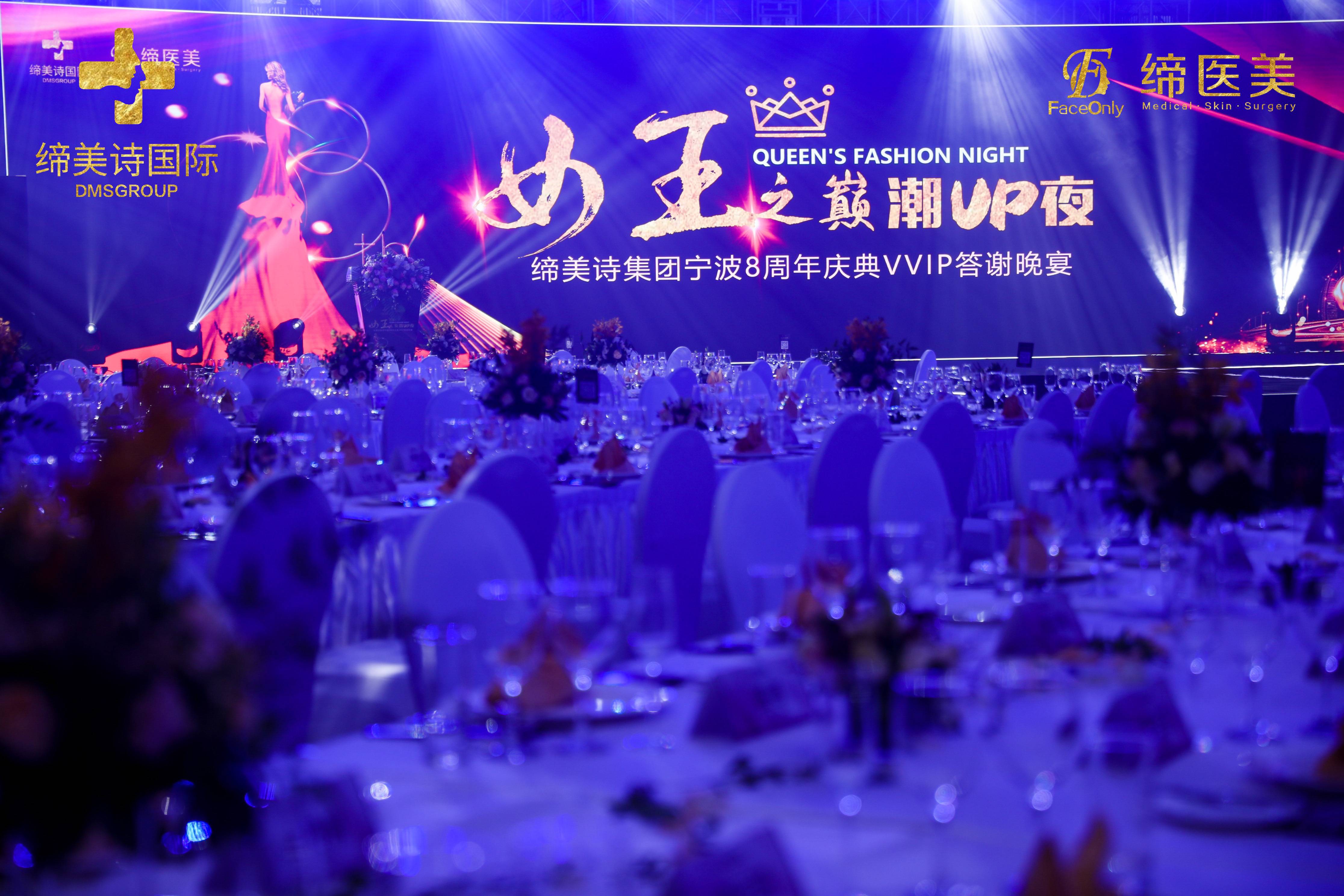 中山專業(yè)禮儀培訓基地：助力企業(yè)提升服務效能與形象