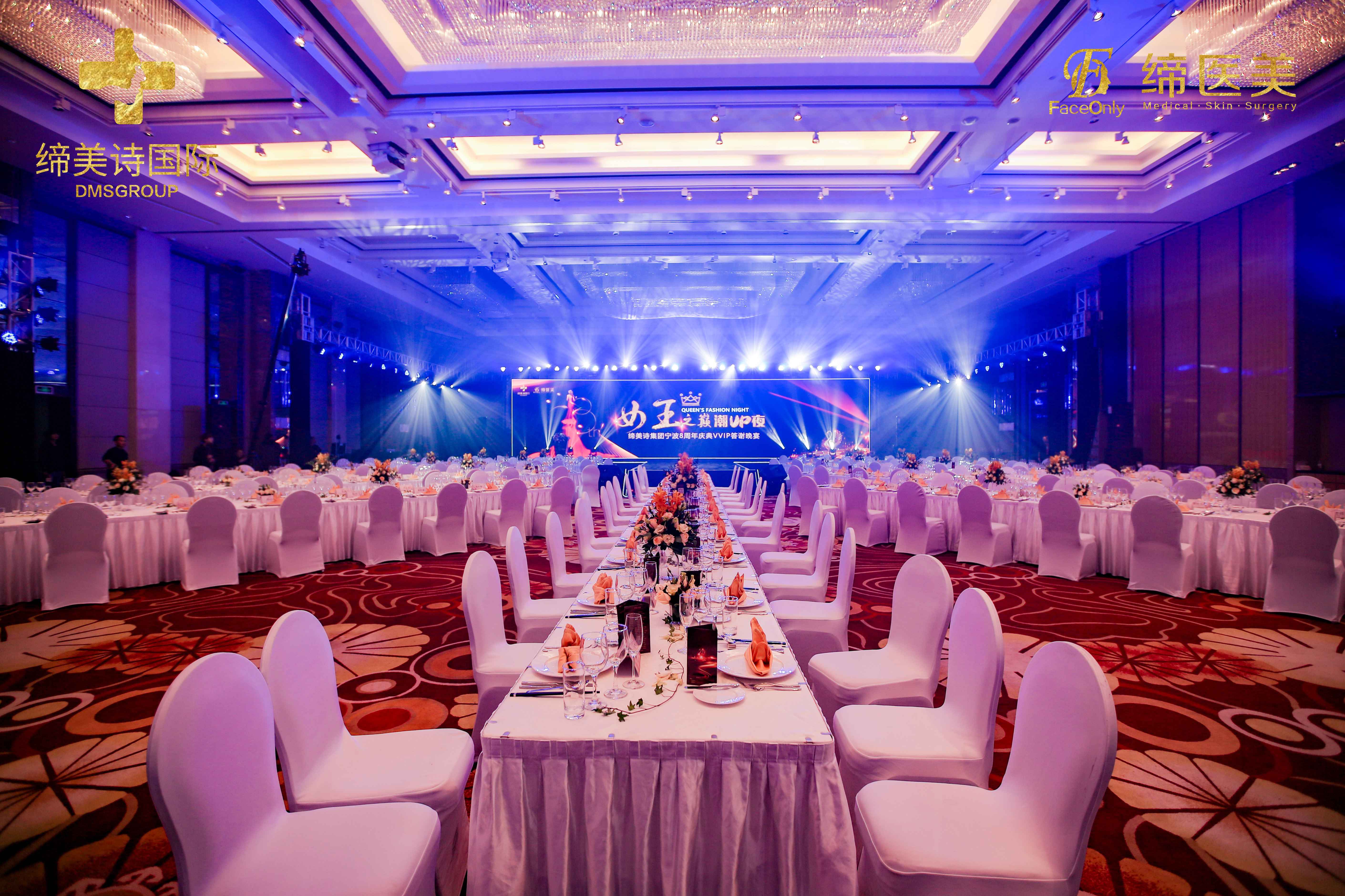 肇慶餐廳培訓禮儀服務案例|改良市場優(yōu)勢