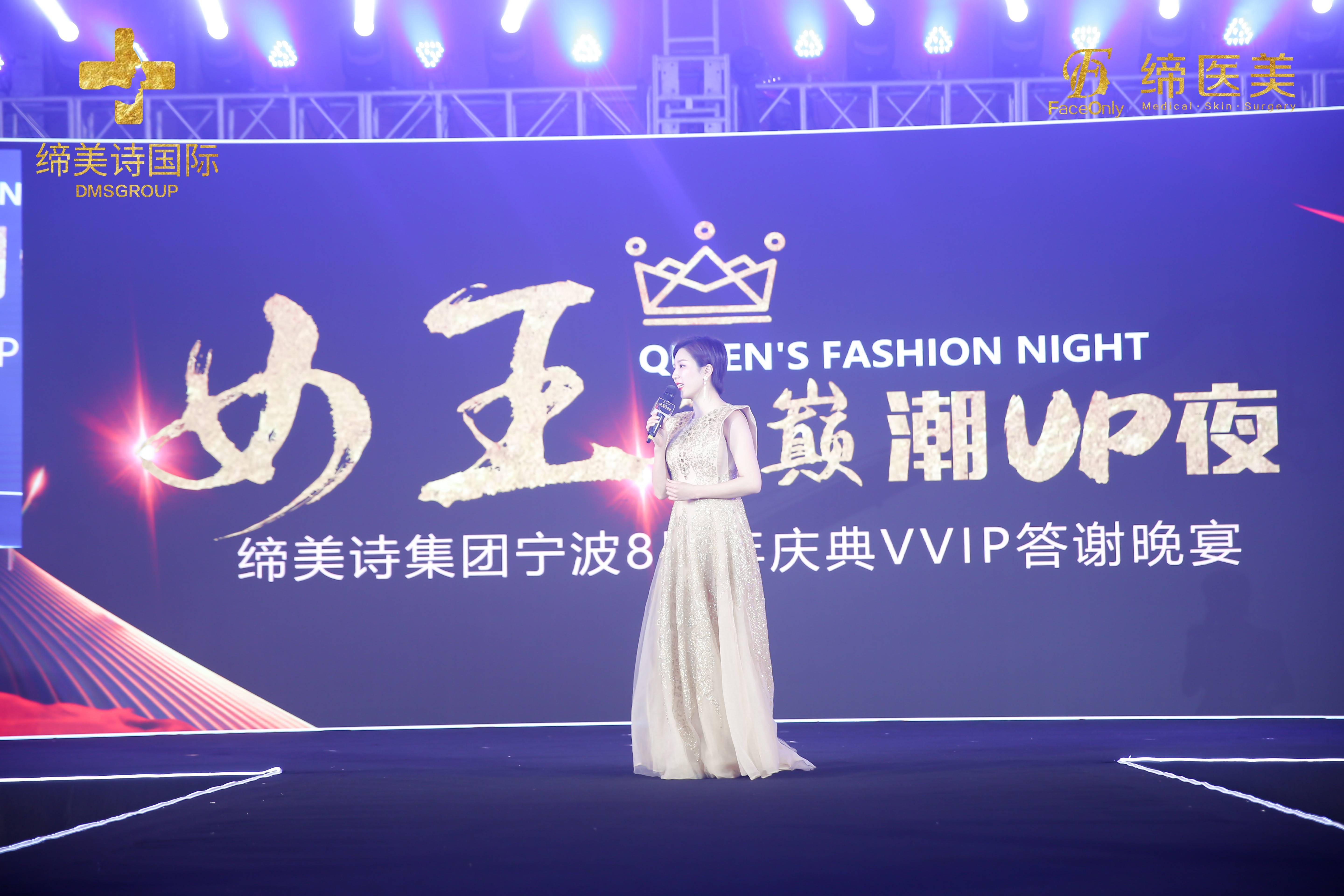 接待禮儀培訓老師服務案例