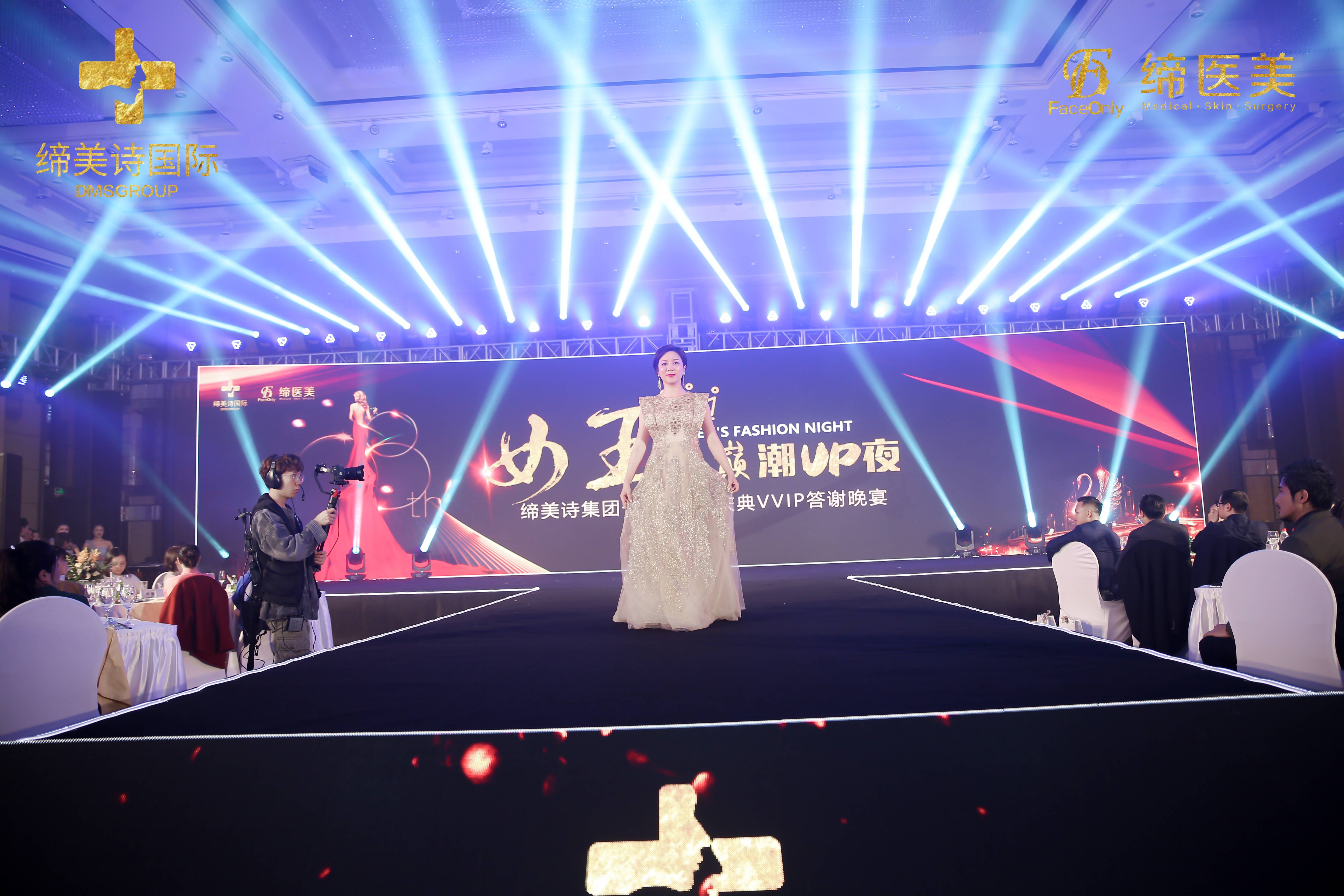 珠海培訓(xùn)前臺(tái)禮儀案例|改善效服務(wù)績效