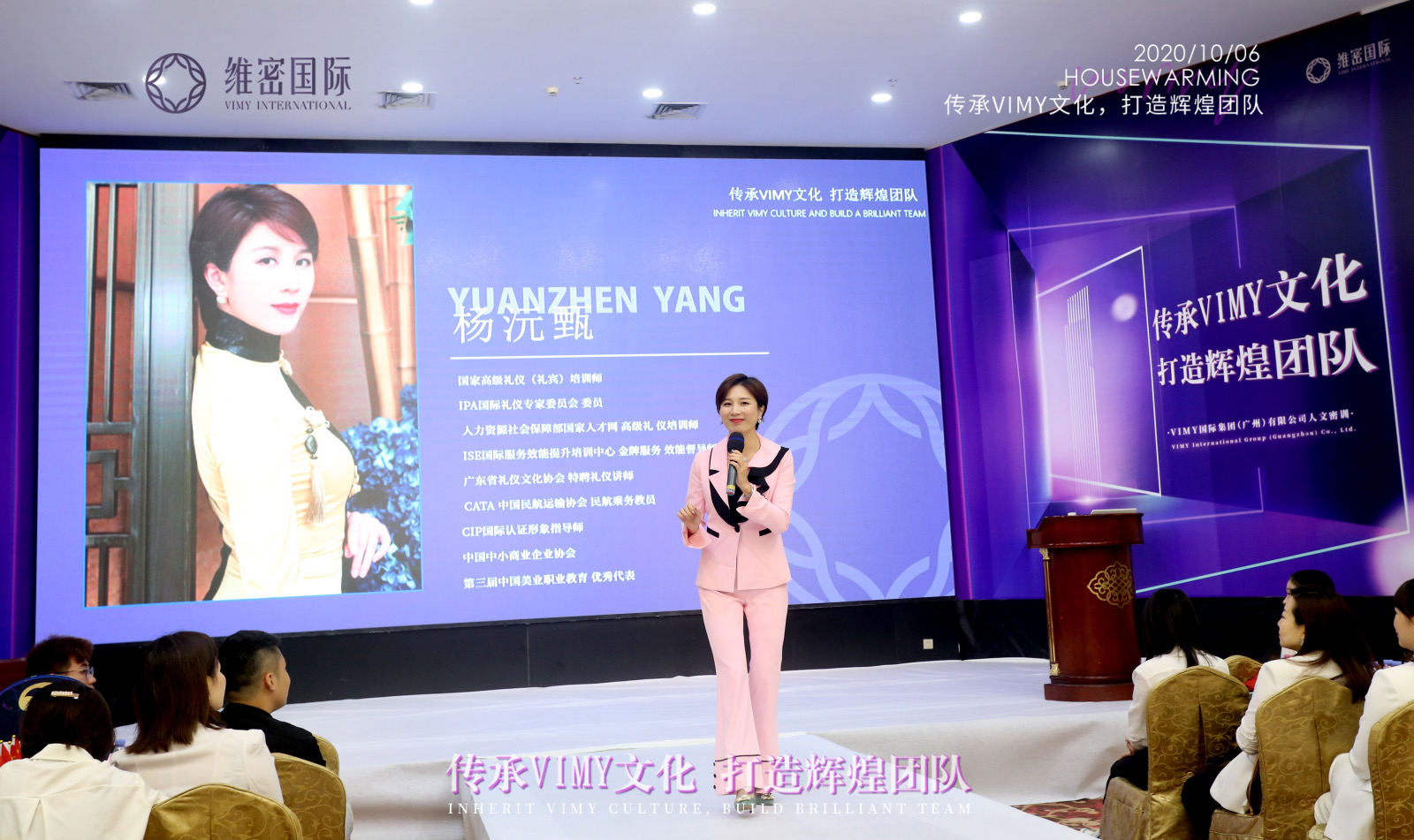 江門培訓(xùn)銷售禮儀案例|升級(jí)服務(wù)效率