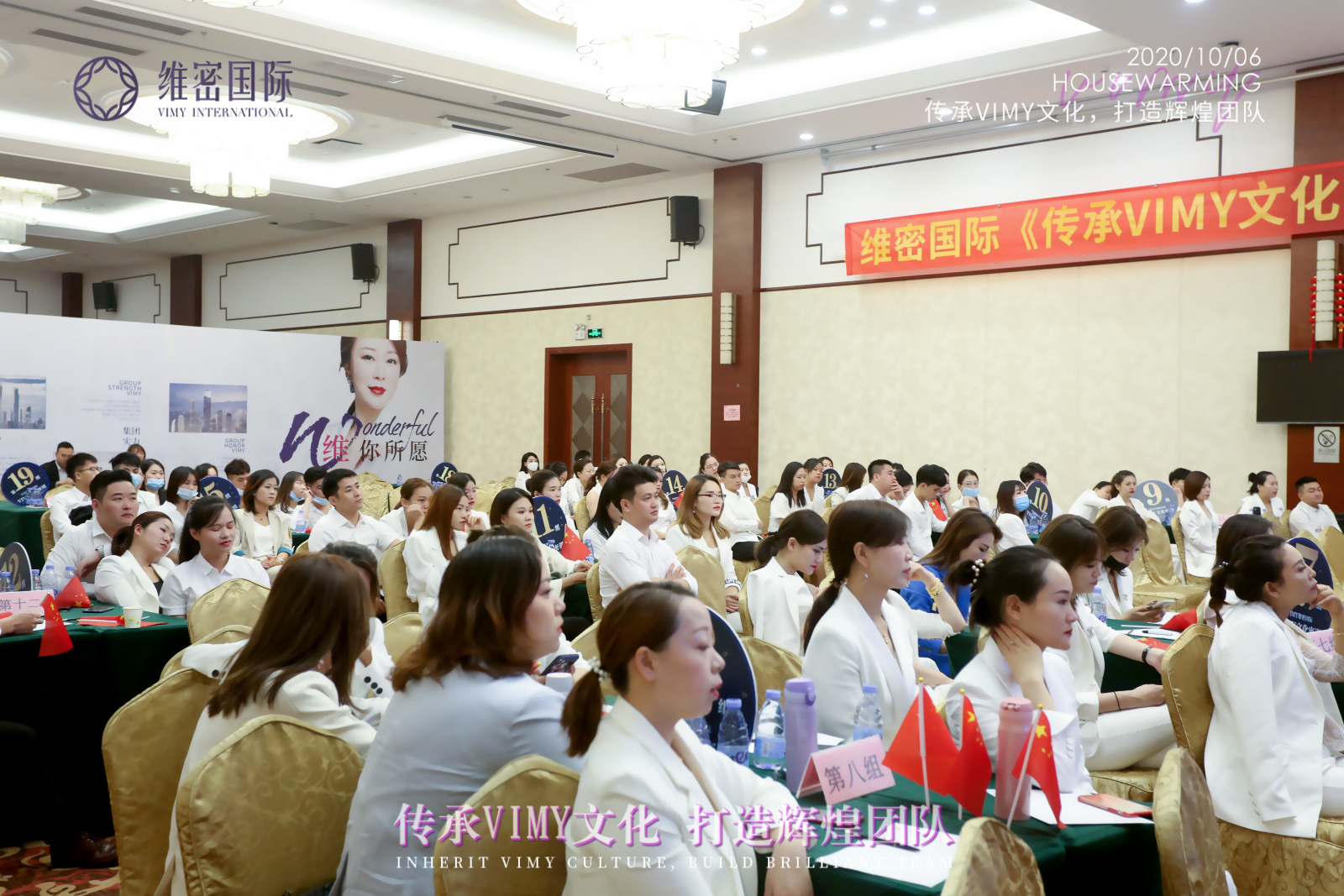 中山銷售禮儀培訓案例|實踐性強