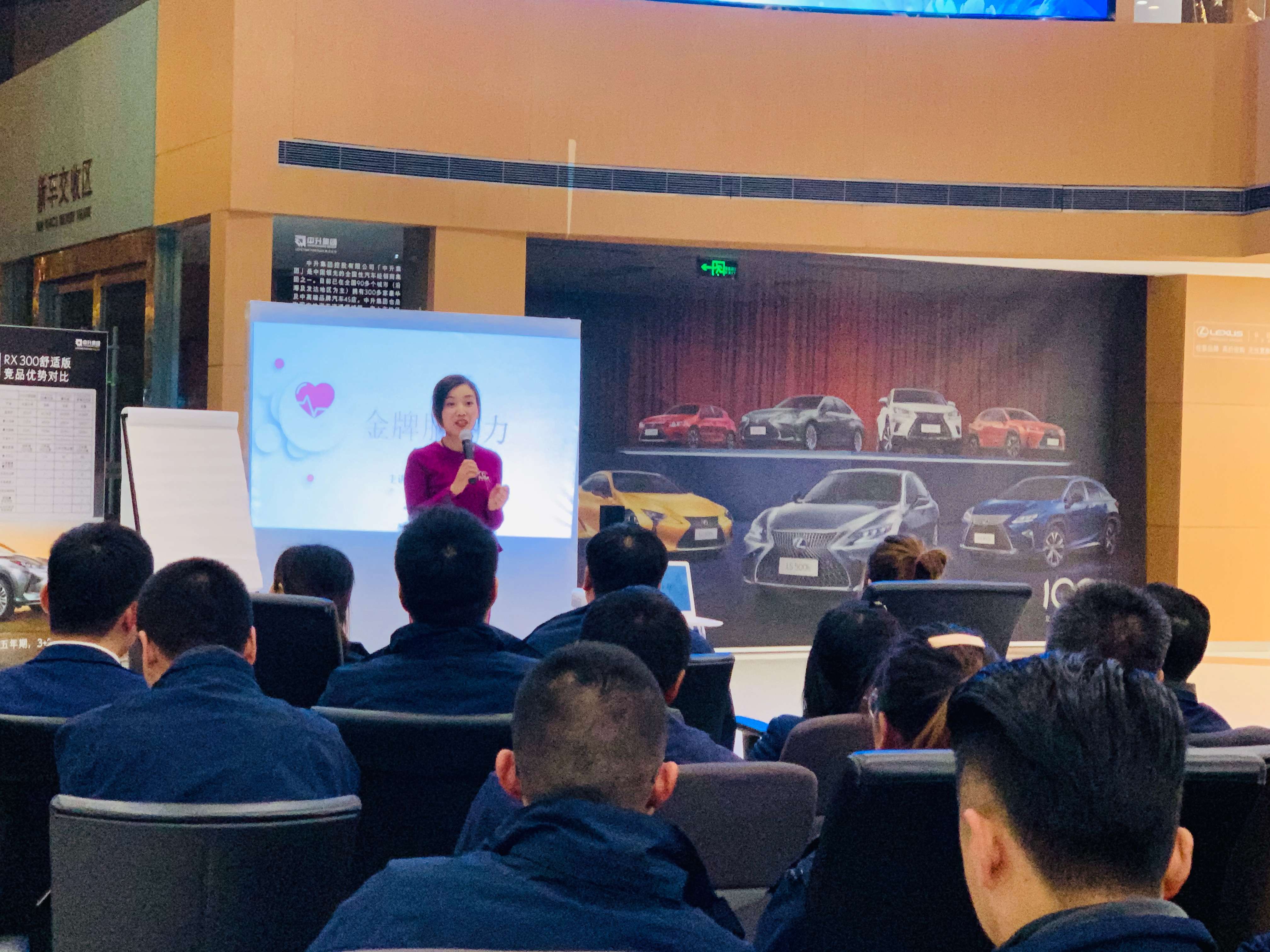 佛山接待服務禮儀培訓案例|能帶來直接利潤