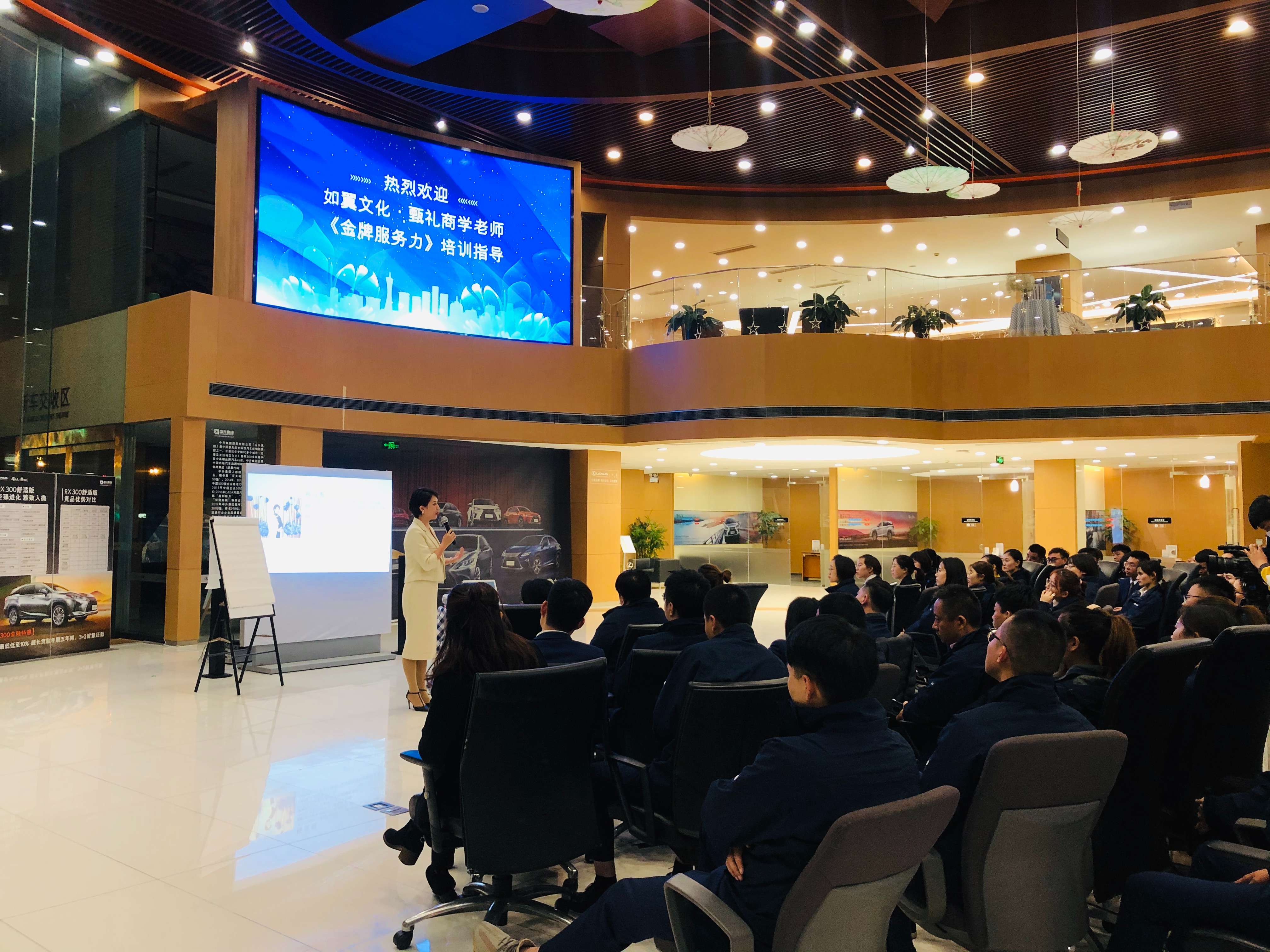 珠海專業禮儀培訓學校，助力企業提升形象與競爭力