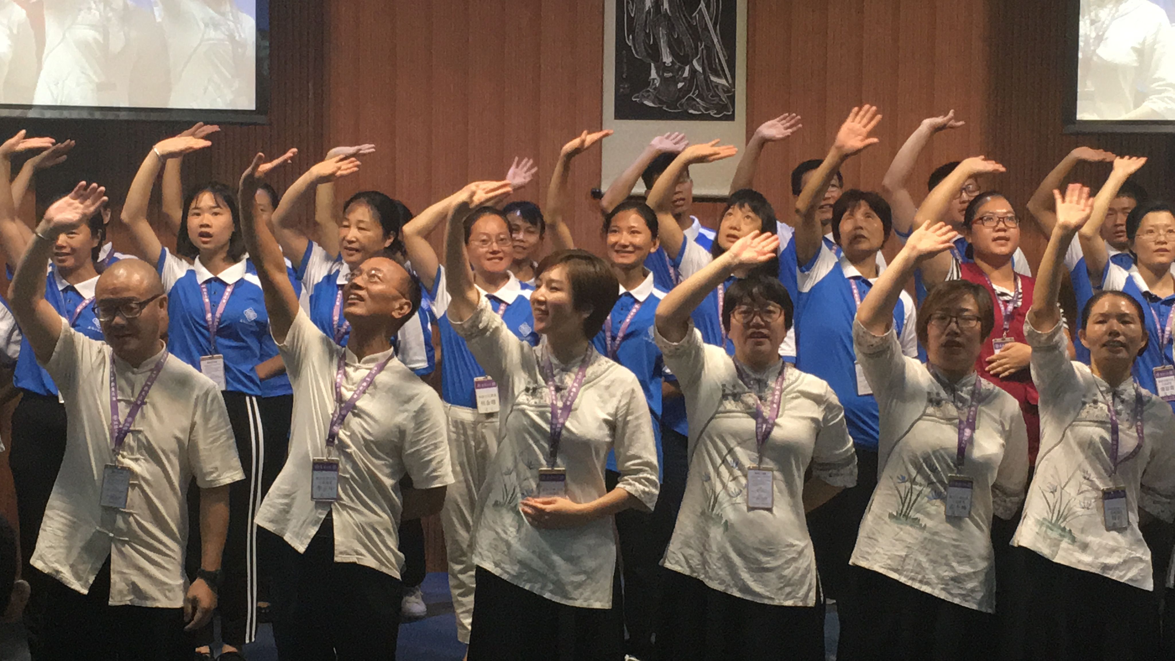 珠海會務培訓禮儀課程服務案例