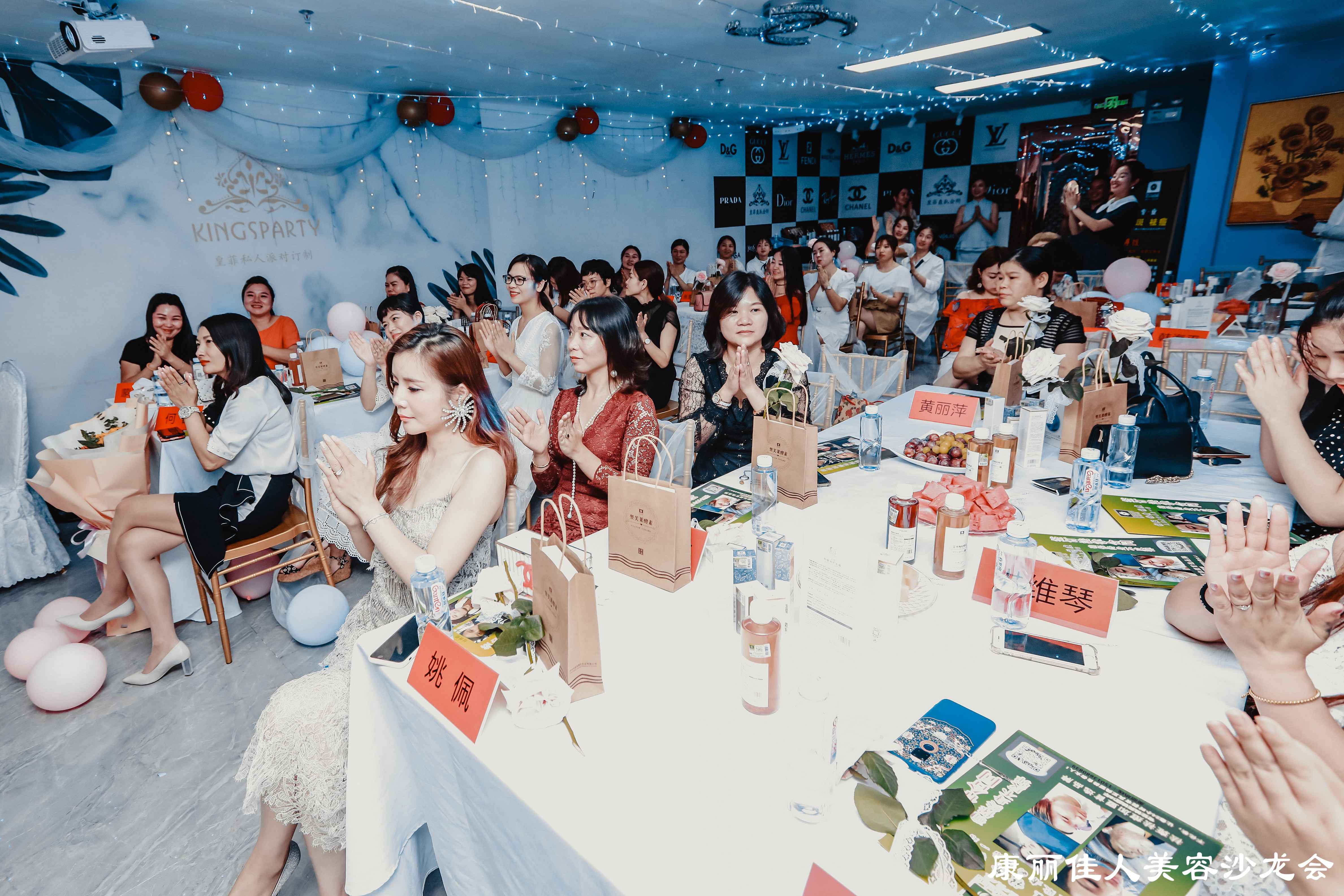 東莞接待服務禮儀培訓案例|改良效能