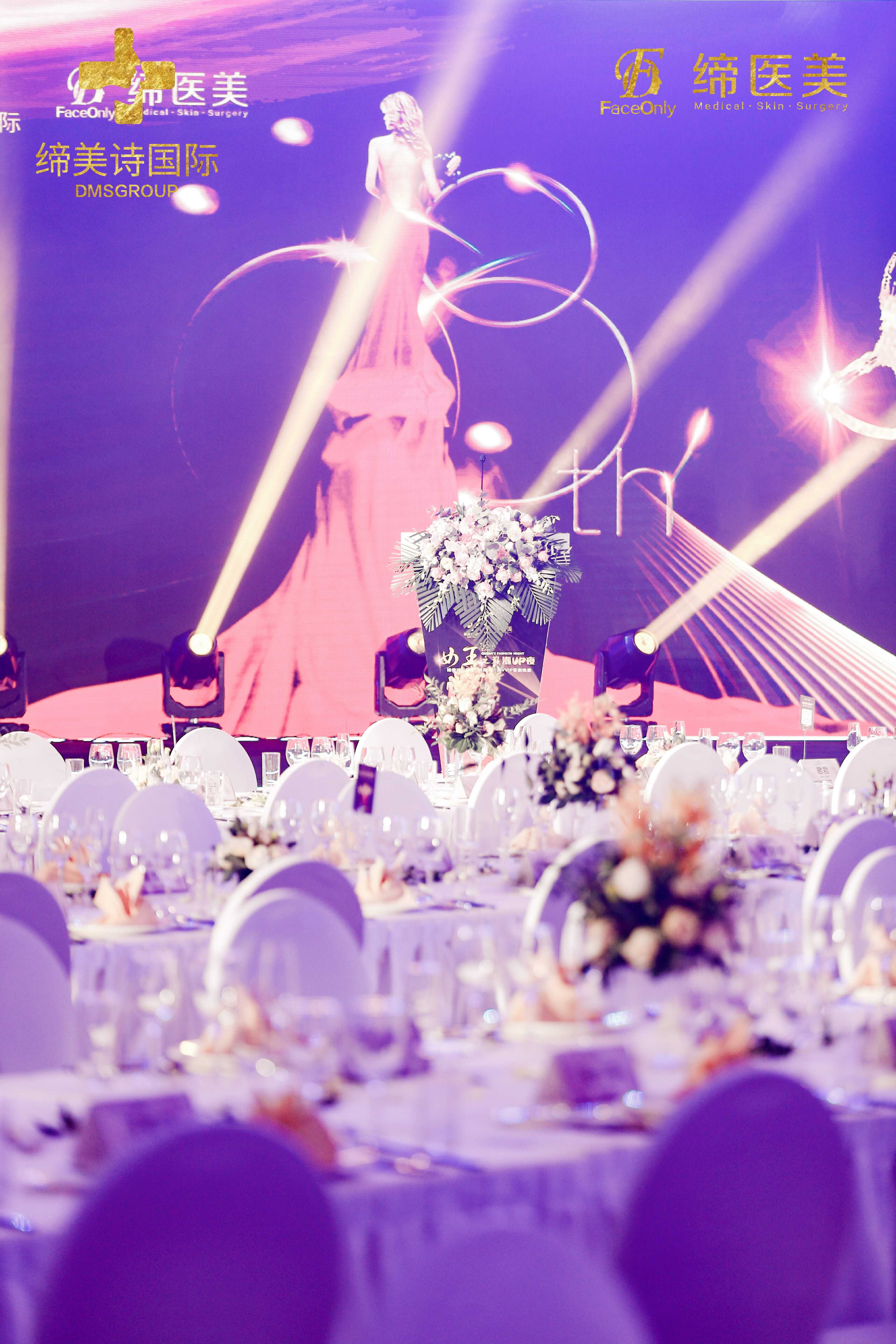 正規(guī)深圳商務(wù)培訓(xùn)禮儀服務(wù)案例|能利用到工作區(qū)域的課程